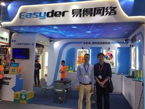 东莞易得网络与全影网络 新零售O2O系统解决方案赋能全渠道变革
